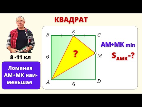 Видео: СМОТРИТ ВЕСЬ ИНТЕРНЕТ!