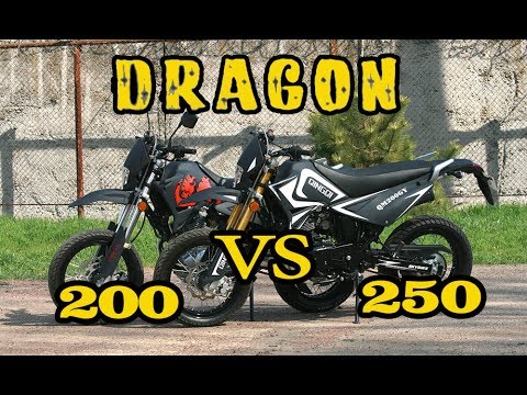 Видео: Основные отличия мотоциклов DRAGON 200 и DRAGON 250