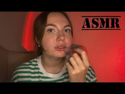 Видео: АСМР 🥰 100 слоев блеска ✨ неразборчивый шепот ✨ звуки рта ✨