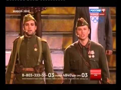 Видео: Хор Кубани   победитель Битвы Хоров 2013 года!