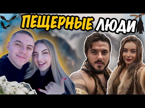 Видео: ОТДЫХ В АЛЬПАХ. САМАЯ ИЗВЕСТНАЯ  ПЕЩЕРА ГЕРМАНИИ. ЧАСТЬ 2