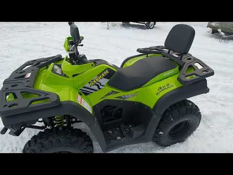 Видео: Квадроцикл Bashan Explorer 300 Basic, зелёный,  цепь, в продаже ATV-Самара.