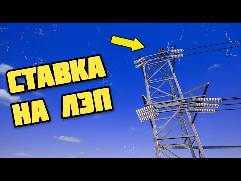 Видео: ПОСТАВИЛ ВСЁ на СЛОЖНУЮ ПОЗИЦИЮ в ПАБГ / PUBG