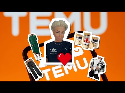 Видео: TEMU #3#♥️ Очередная распаковка показ интересных находок👌