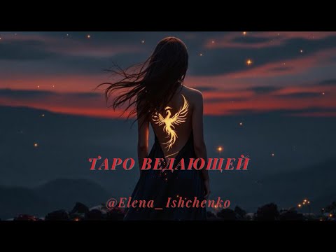 Видео: 💥Информация с потока...  Бумеранг врагу...#shorts