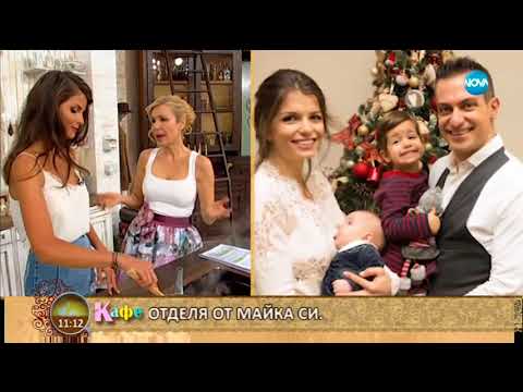 Видео: “На кафе” със Славена Вътова (10.01.2018)