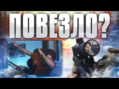 Видео: САМЫЙ ЛУЧШИЙ КАМБЭК В WARZONE!