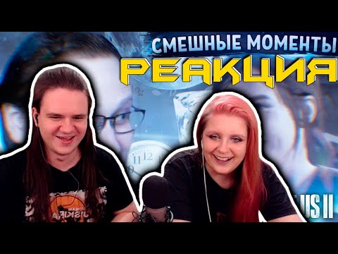 Видео: СМЕШНЫЕ МОМЕНТЫ С @kuplinovplay ► The Last of Us 2 #1 | РЕАКЦИЯ НА @Kuplinov |