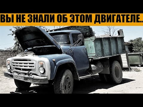Видео: ЗИЛ-130: Секреты ДВИГАТЕЛЯ, которые ВАС ПОРАЗЯТ!