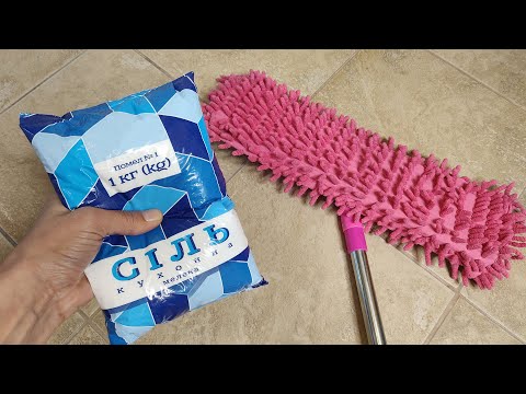 Видео: 10 Гениальных Лайфхаков с СОЛЬЮ для Уборки, о которых вы не знали!