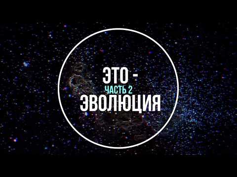 Видео: BlackSilver в Spore. Нечто из открытого космоса. Часть 2. (Нарезка забавных моментов)