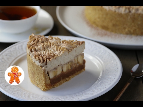 Видео: Английский пирог "Баноффи Пай" ✧ Без выпечки за полчаса ✧ Banoffee Pie