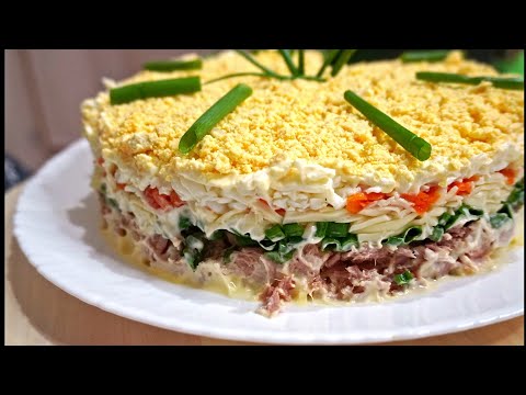Видео: Съели за 5 минут! Вкуснейший салат из тунца!