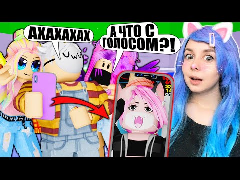 Видео: МЫ НАКОНЕЦ ПООБЩАЛИСЬ С ЛАНОЙ!