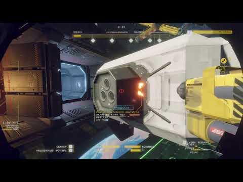 Видео: Прохождение Hardspace Shipbreaker 2