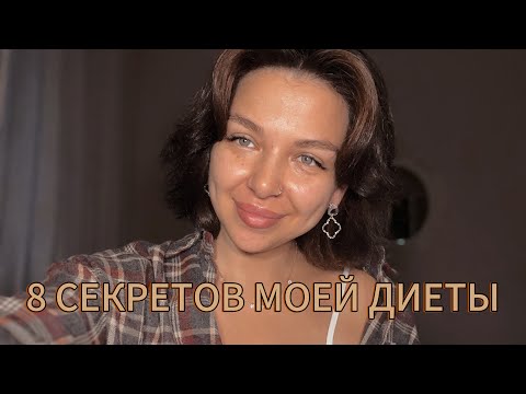 Видео: УХА🐟УЖИН🍲МУКБАНГ