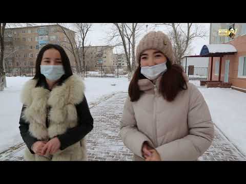 Видео: Жатақханамен таныстыру