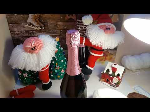Видео: Новогодний чехол на шампанское🎅3 ЧАСТЬ вяжем крючком 🎄🎁