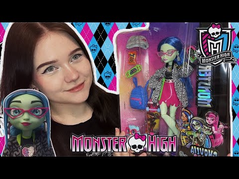 Видео: МОНСТР ХАЙ ГУЛИЯ ЕЛПС 🧟/ распаковка и обзор monster high