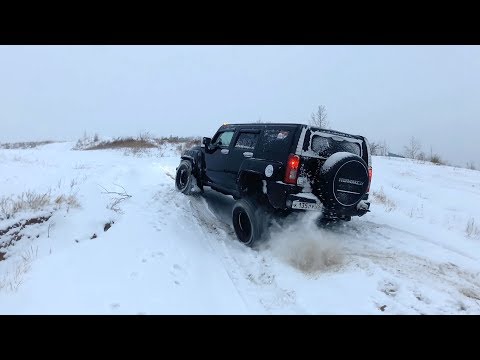 Видео: Hummer H3 без понижайки и блоков. На что способен? (Lexus LX 470 vs Hummer H3 vs Discovery vs Surf)