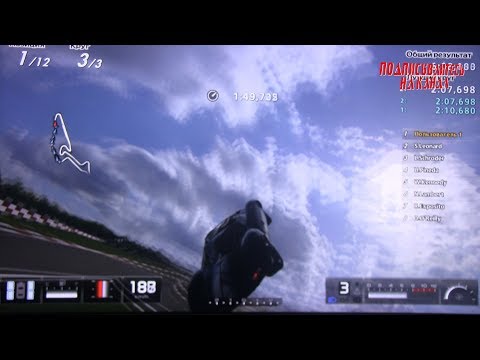 Видео: Gran Turismo 5 прохождение, часть 4 нереальный взлёт