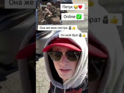 Видео: Переписки про Пейтона и Т/и милые/смешные/грустные/13 часть