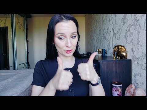 Видео: Моя уходовая косметика🍒 Новинки!