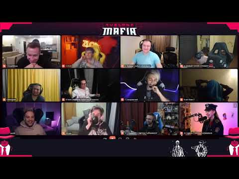 Видео: ФЕЙСПАЛМ В МАФИИ (ЭВЕЛОН, МОКРИВСКИЙ, ЗЛОЙ, ЖОЖО, ГУАКОМОЛЕ,ДИНА БЛИН И ДРУГИЕ)