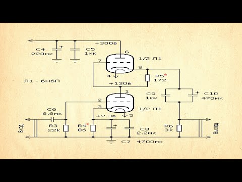 Видео: Усилитель для наушников. Разбор ламповых схем