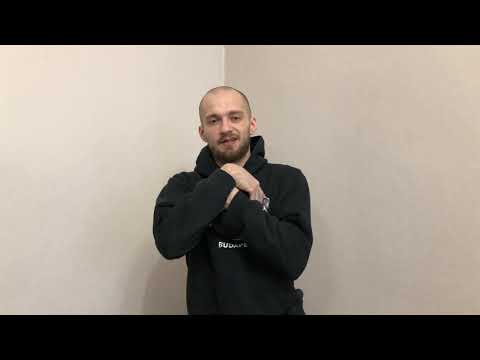 Видео: СОРВАЛ СПИНУ/ЧТО ДЕЛАТЬ?!/Собственный опыт