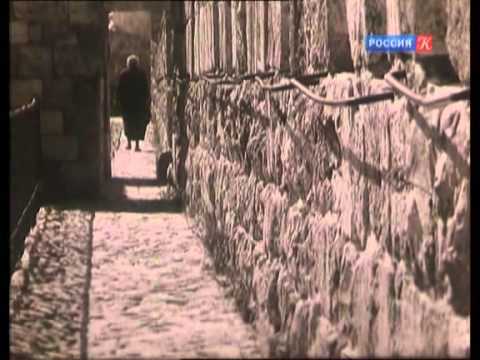 Видео: Павел и Ляля. Иерусалимский романс