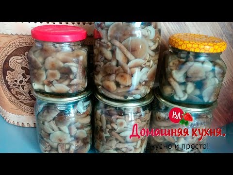 Видео: Маринованные опята на зиму! Домашний рецепт +РЕЦЕПТ ГРИБНОЙ ИКРЫ ИЗ ОПЯТ!