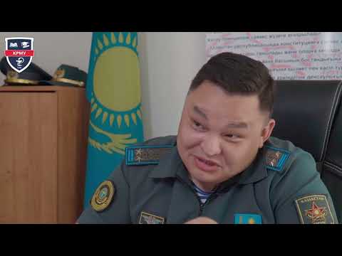 Видео: Интервью с выпускником КРМУ