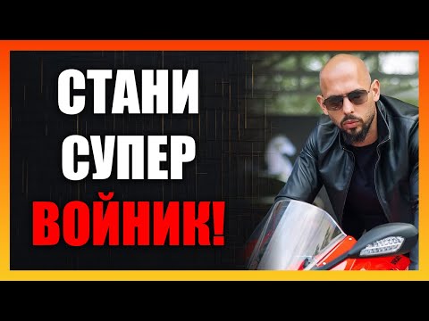 Видео: Всеки Ден Трябва Да Работиш: Начини Да Избягаш От Затника На Живота