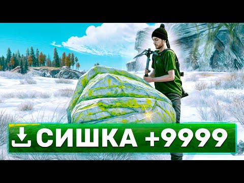 Видео: Раст, но когда я ФАРМЛЮ получаю РАНДОМНЫЕ ПРЕДМЕТЫ в Rust/Раст