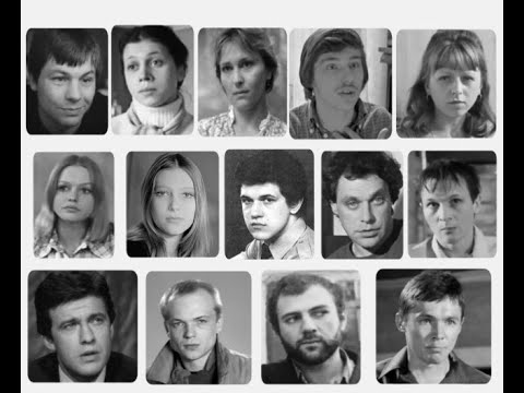 Видео: Выпускники ГИТИСа 1980 года. С них начиналась знаменитая "Табакерка"