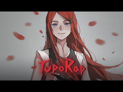 Видео: Anime rap Kushina. Аниме реп Кушина. TupoRap