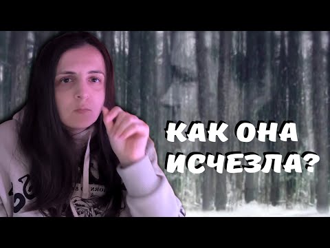 Видео: Как она исчезла? ( #глухих #deaf #ржя )