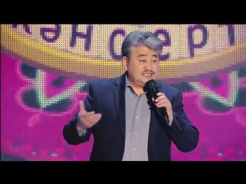 Видео: Сіздерге деген ақ бата