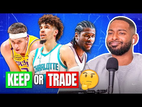 Видео: Стоит ли этим командам НБА сохранить или обменять этих игроков?