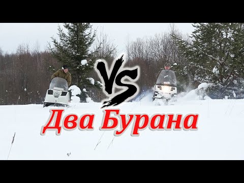 Видео: Снегоходы Буран, с длинной и короткой базой. Какой выбрать?