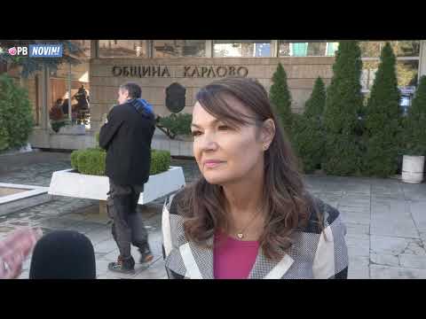 Видео: Вял протест срещу завода за барут в Карлово