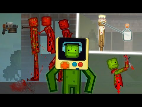 Видео: ❗ОБНОВЛЕНИЕ 32.1 в MELON PLAYGROUND - НОВЫЕ СЕКРЕТНЫЕ ФАКТЫ MELON SANDBOX