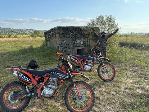 Видео: ПОКАТУШКА НА KUGOO 300