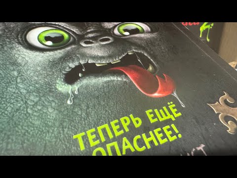 Видео: ЧИЖИК от 11.09.2025 | ТОЛЬКО СКИДКИ  - 90% | НАКУПИЛА ПОЛНУЮ ТЕЛЕЖКУ