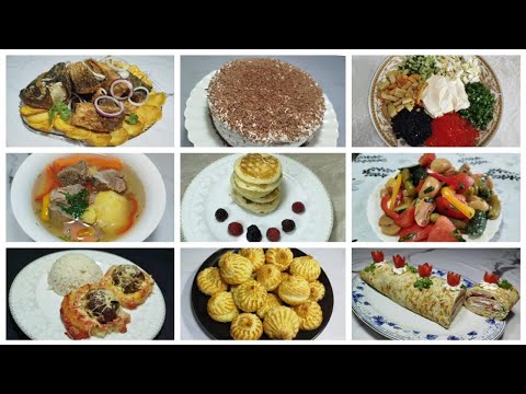 Видео: Ең дәмді рецептер жинағы-міндетті түрде көр. Самые простые и вкусные рецепты.#қазақшарецепт #food 
