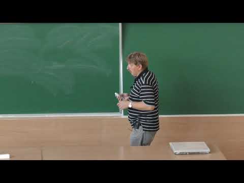 Видео: Иванов А. О. - Дифференциальная геометрия и тензорный анализ - Теория кривых