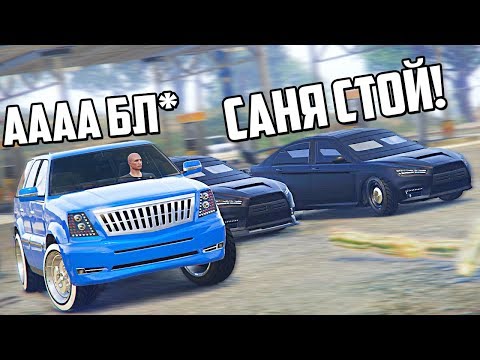 Видео: GTA 5 COPS & ROBBERS - БУЛКИН ВЗЯЛ ЧИТЕРСКИЕ МАШИНЫ! 4 ЧЕРНЫЕ МАШИНЫ В ПОГОНЕ ЗА ДЖИПОМ НАРУШАЯ ПДД!