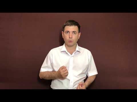 Видео: Александр Петров. Ключи доступа к людям