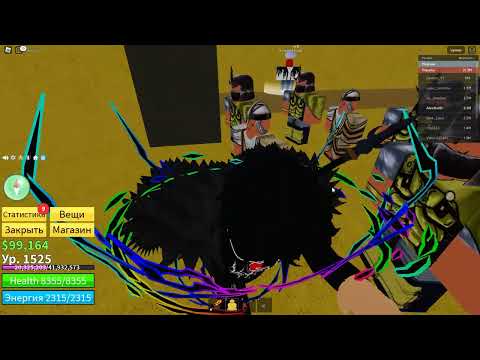 Видео: ROBLOX BLOX FRUITS как попасть в третье море  #Roblox #roblox #РОБЛОКС #роблокс